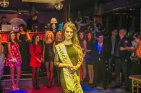 ���� ����� - 2015 AfterParty