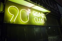Halloween � c���� ALEX Show. 90's REMIX Club �����